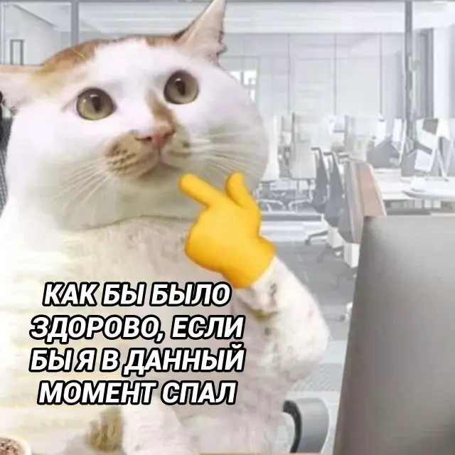 Свежая порция юмора из социальных сетей