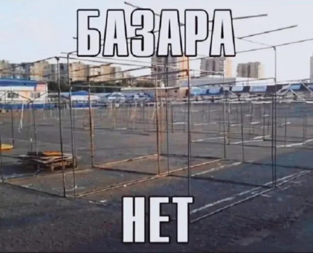 Свежая порция юмора, мемов и смешных картинок