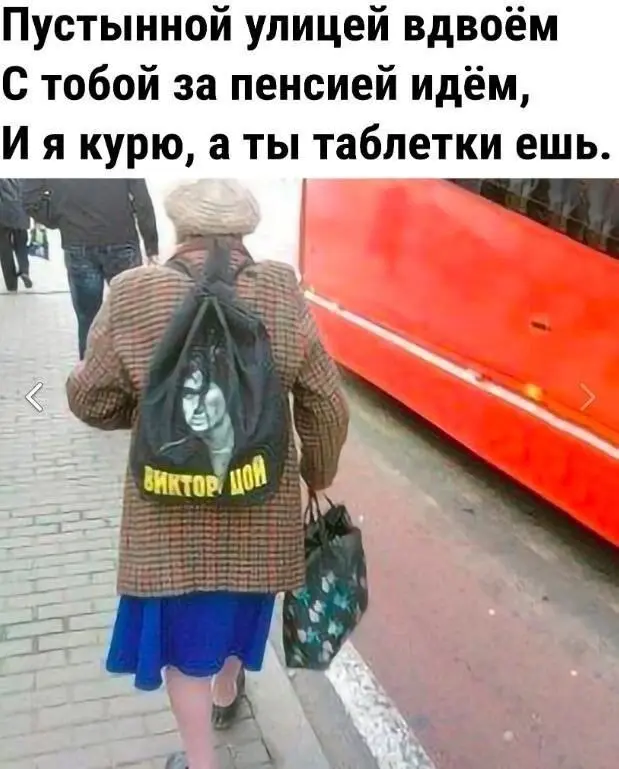 Свежая порция мемов и смешных картинок