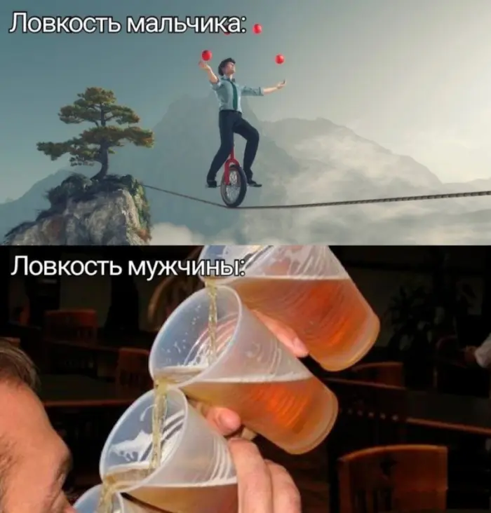 🔥 Свежие мемы и приколы, которые уже разлетаются по сети