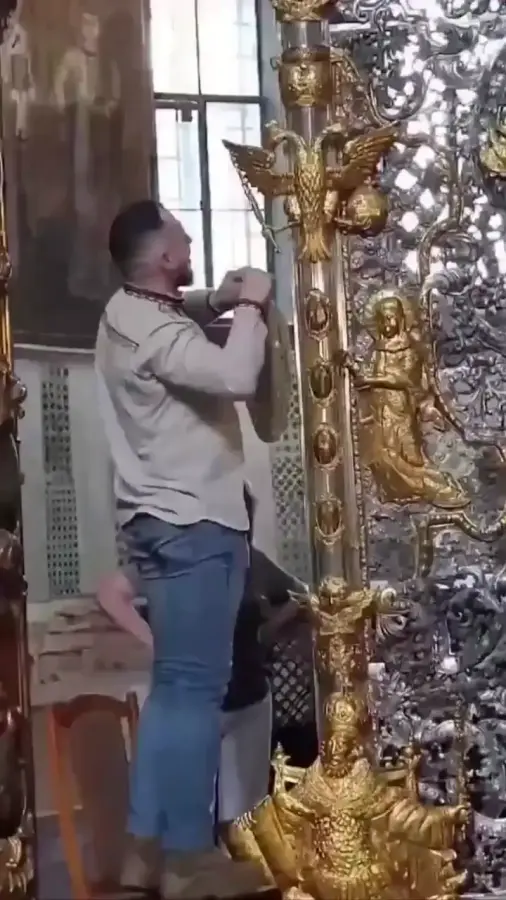 Украинский активист