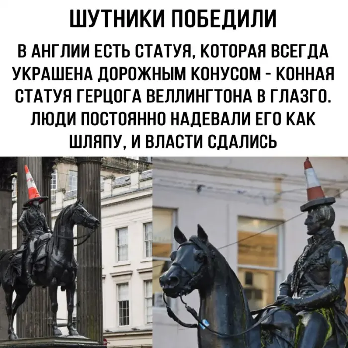 Вход только с чувством юмора