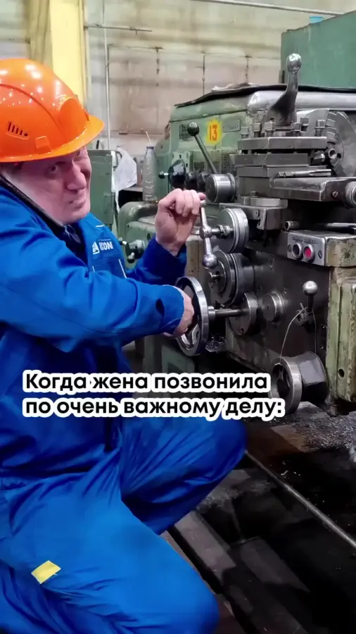Вооот и кароче эта