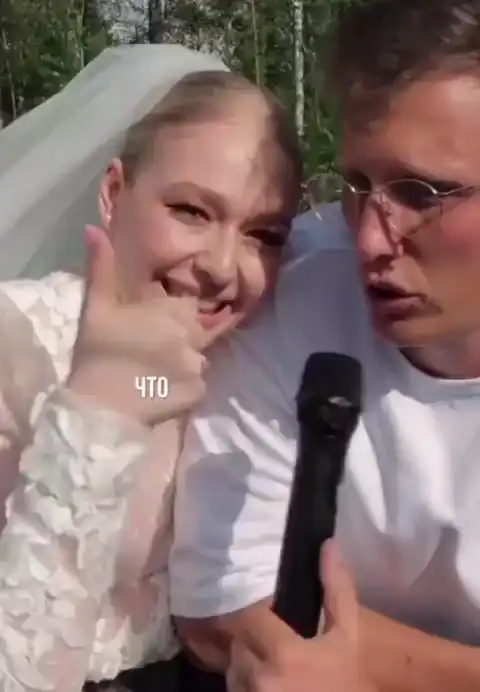 Вся разница