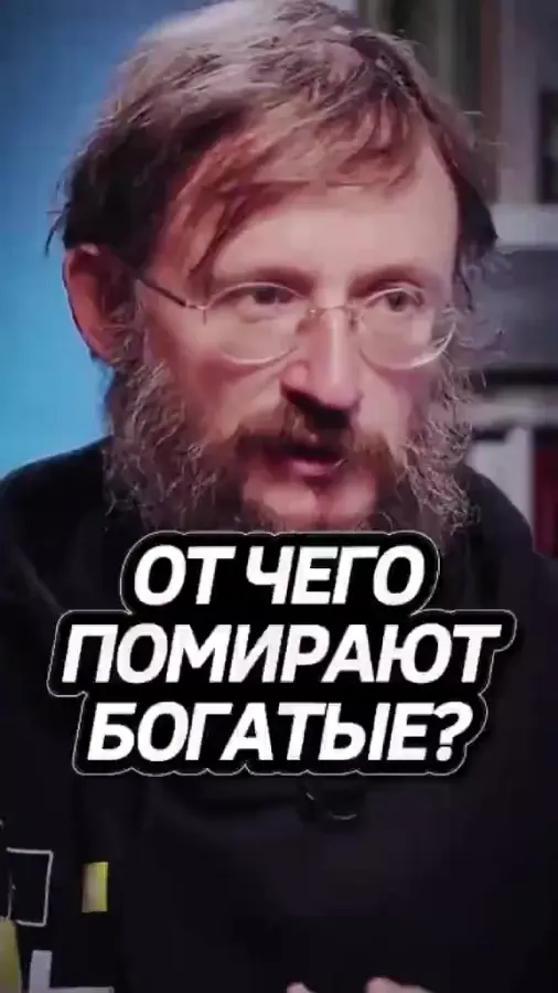 Житие тогда тяжкое было