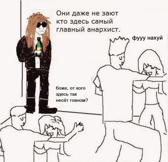 Сборка самых абсурдных мемов