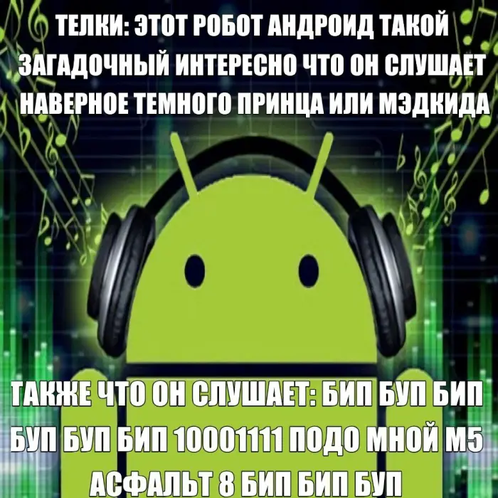 Когда смех лечит, самые странные шутки в кадре