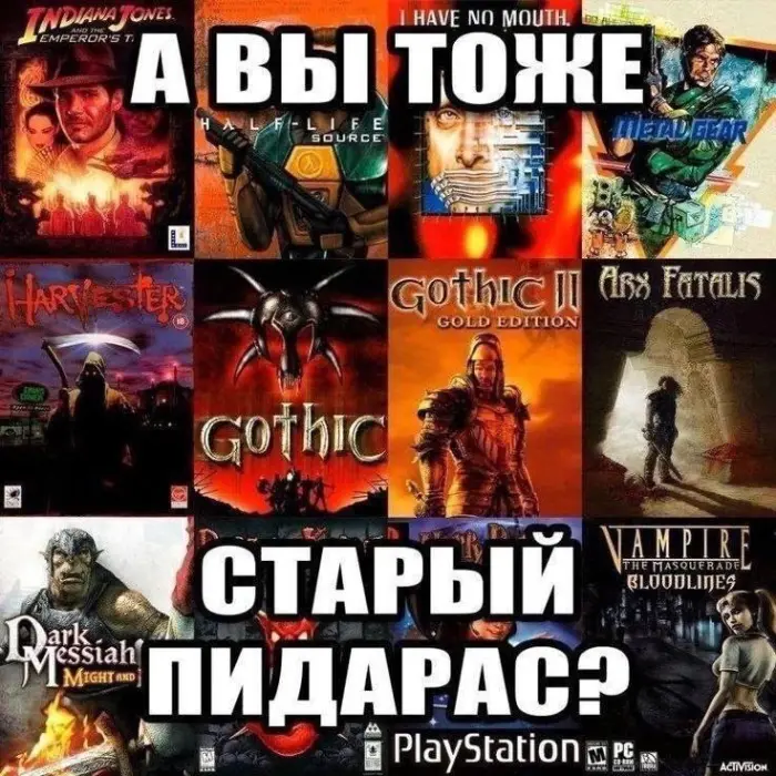 Подборка абсурдных мемов для поднятия настроения