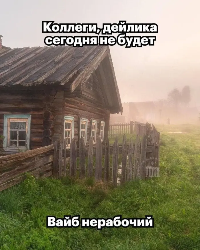Смешные картинки, чтобы поднять настроение