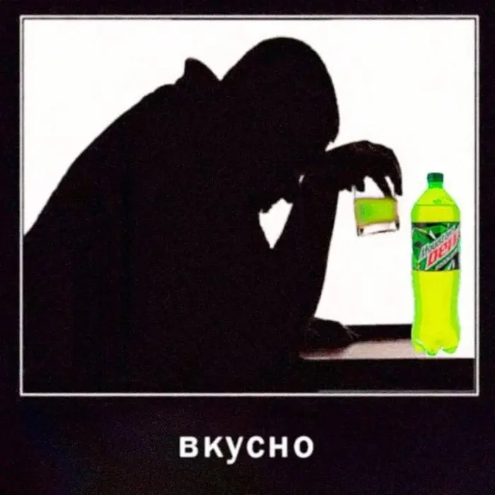 Коллекция самых странных мемов
