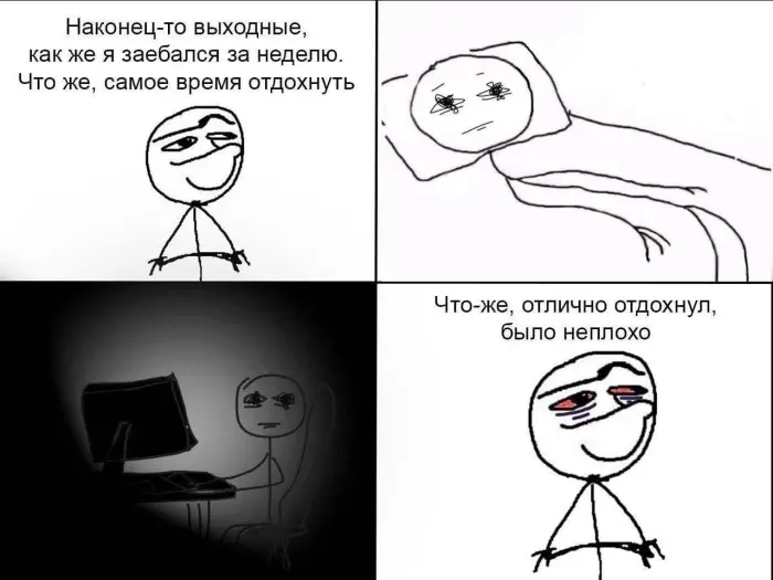 Подборка забавных и необычных фото