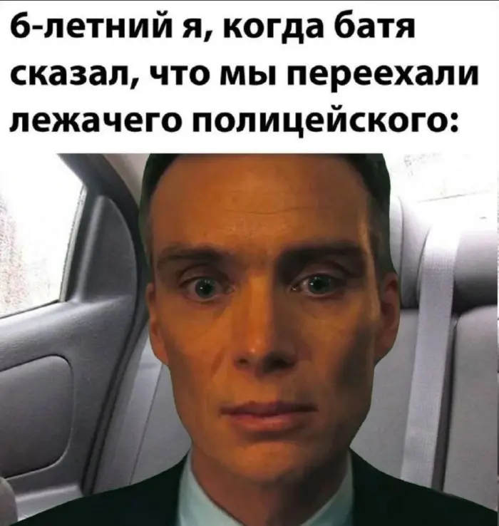Почему стоит посмотреть на странные и смешные фото