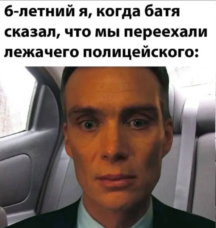 Подборка забавных и необычных фото для хорошего настроения