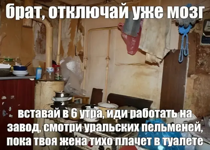 Подборка самых странных мемов и нелепых картинок