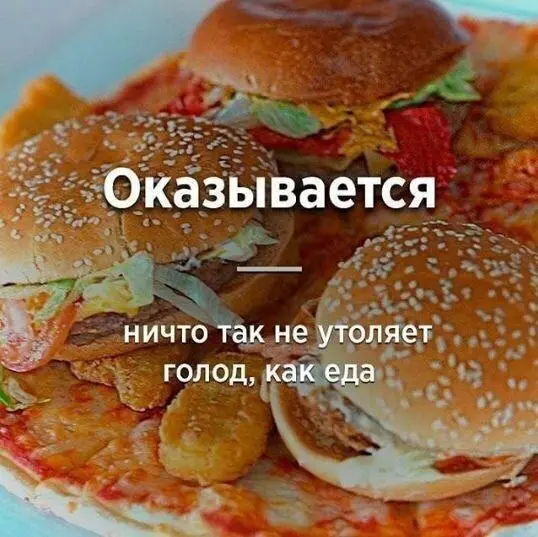 Почему стоит посмотреть на странные и смешные фото