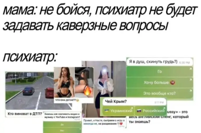 Подборка необычных изображений для поднятия настроения
