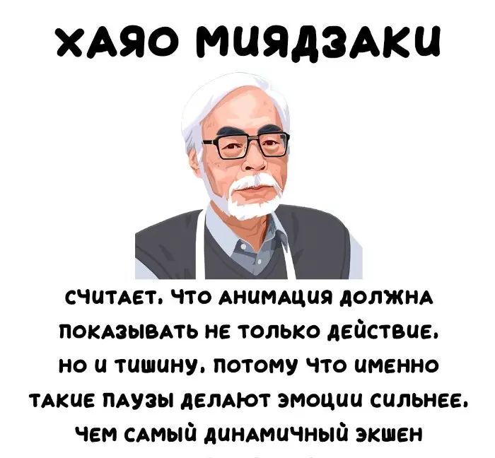 Интересные факты об известных личностях — тайны звезд, неожиданные истории | #222
