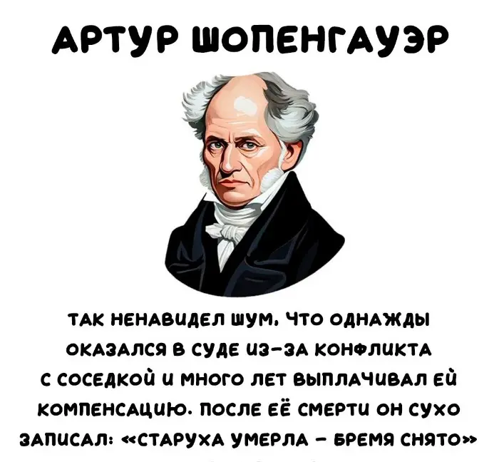 Интересные факты об известных личностях — тайны звезд, неожиданные истории | #225