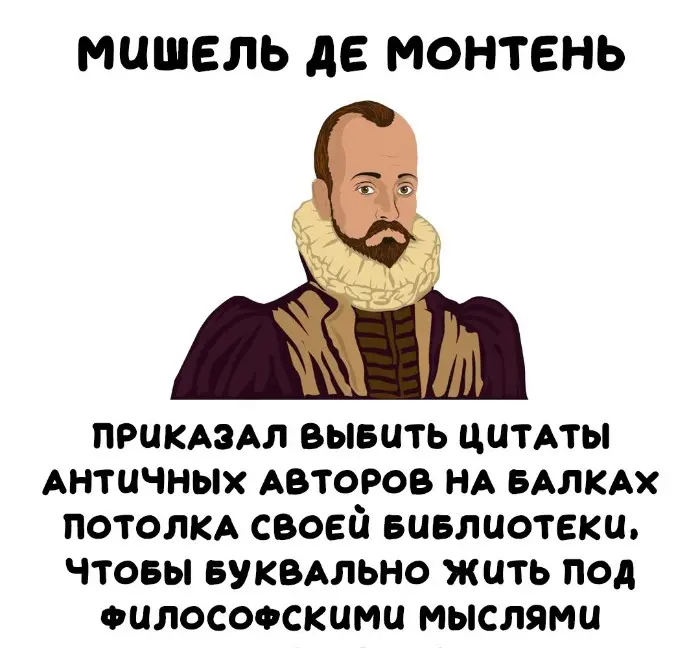 Интересные факты об известных личностях — тайны звезд, неожиданные истории | #226