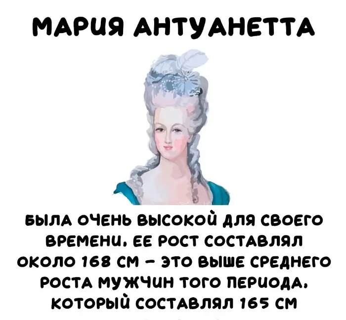 Интересные факты об известных личностях — тайны звезд, неожиданные истории | #228