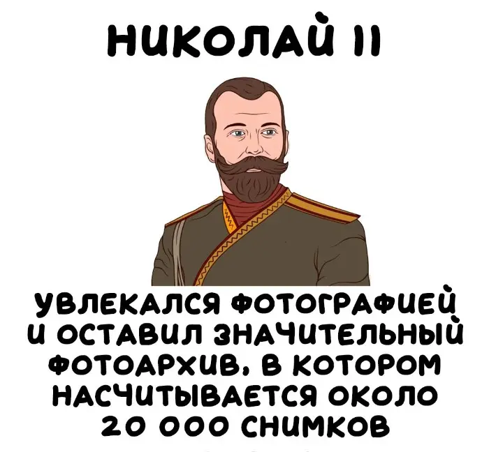 Интересные факты об известных личностях — тайны звезд, неожиданные истории | #229