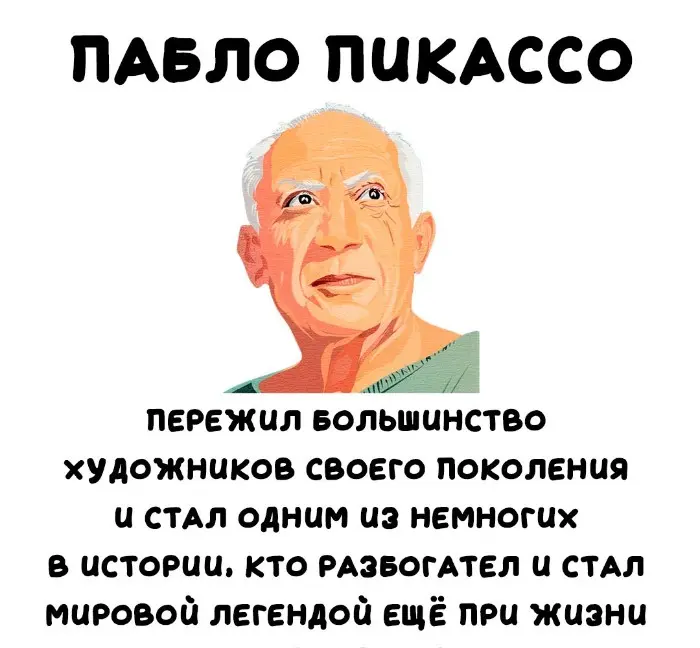 Интересные факты об известных личностях — тайны звезд, неожиданные истории | #231