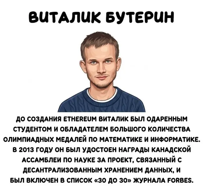 Интересные факты об известных личностях — тайны звезд, неожиданные истории | #233