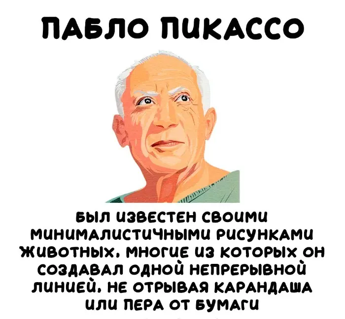 Интересные факты об известных личностях — тайны звезд, неожиданные истории | #234