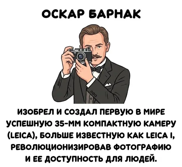 Интересные факты об известных личностях — тайны звезд, неожиданные истории | #238