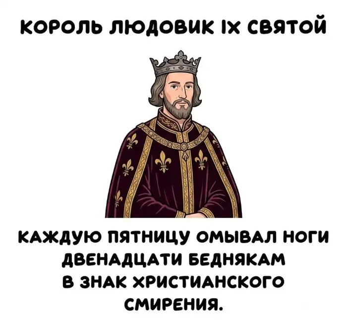 Интересные факты об известных личностях — тайны звезд, неожиданные истории | #246