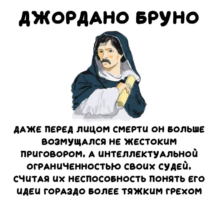 Интересные факты об известных личностях — тайны звезд, неожиданные истории | #246
