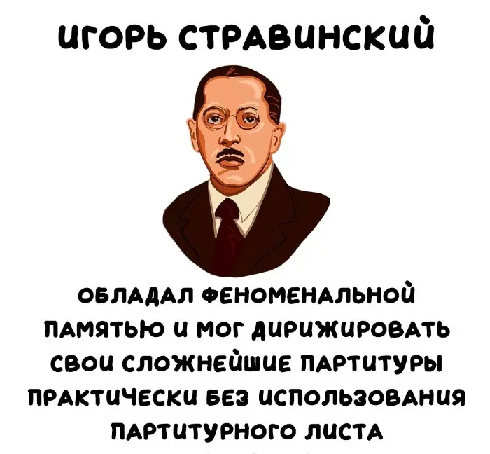 Интересные факты об известных личностях — тайны звезд, неожиданные истории | #247
