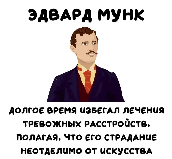 Интересные факты об известных личностях — тайны звезд, неожиданные истории | #249