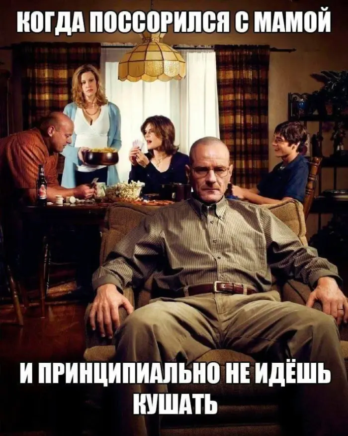 Картинки, которые заставят улыбнуться