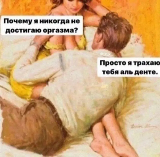 Немного смешных картинок для настроения