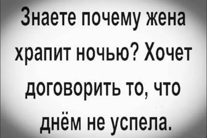 Немного юмора в картинках
