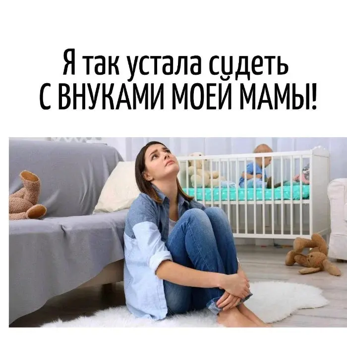 Смешные картинки без лишних слов