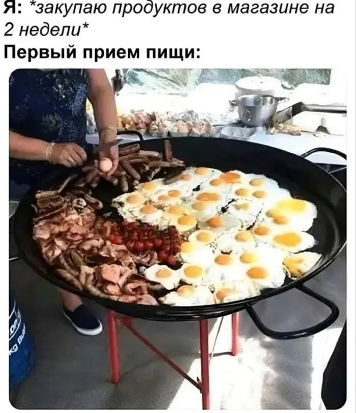 Смешные картинки без лишних слов