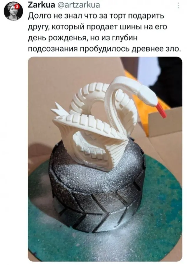 Когда хочется просто посмеяться