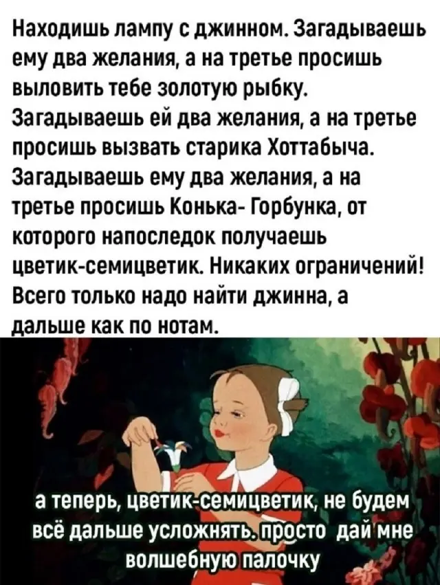 Просто подборка смешных картинок