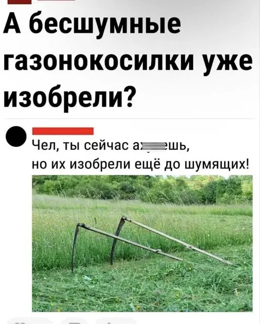 Картинки, которые заставят улыбнуться