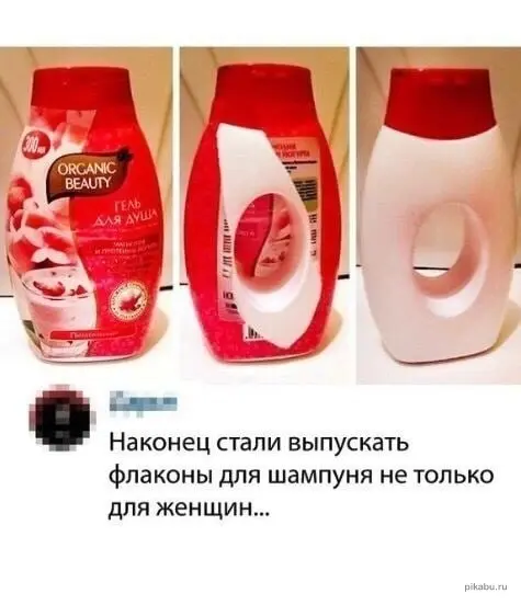 Смешные картинки на любой вкус