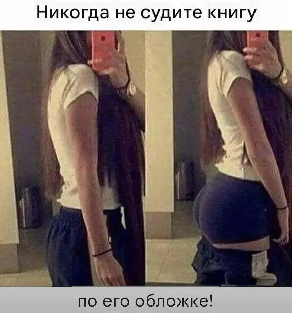 Свежая порция смешных картинок