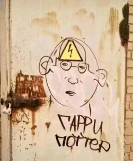 Когда хочется немного посмеяться