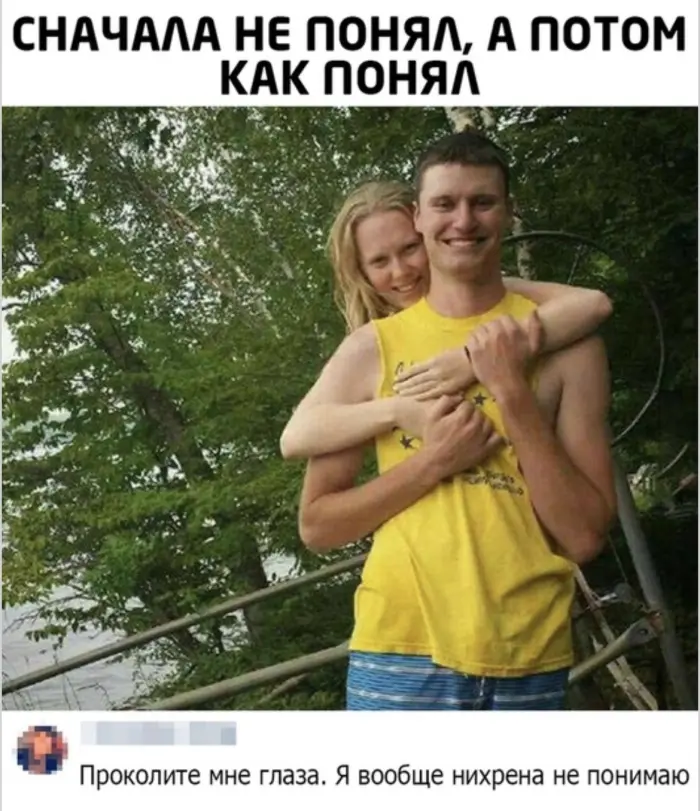 Порция юмора в картинках