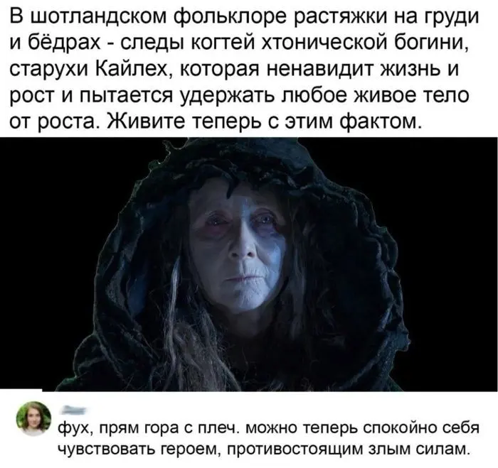 35 убойных шуток в стиле чёрного юмора