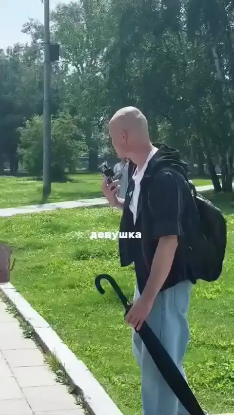 А вдруг это будет любовь