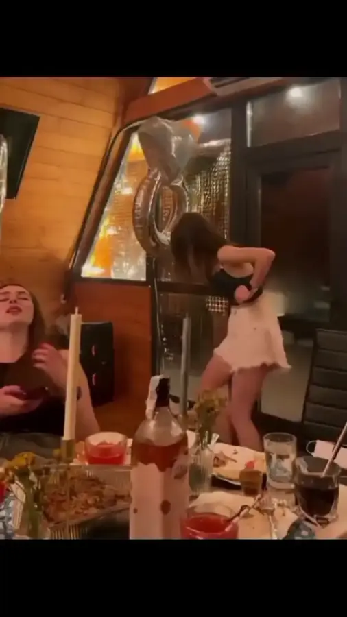 Что это было?