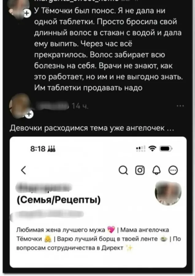 Доза юмора: смешные картинки на сегодня