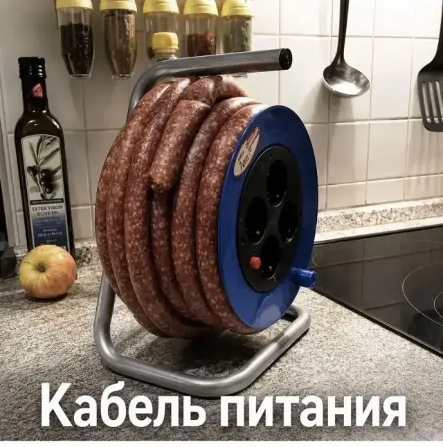 Доза юмора: смешные картинки на сегодня